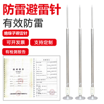 Stainless steel insulation lightning protection industry houseVilla rooftop mobile plate mixing station flash