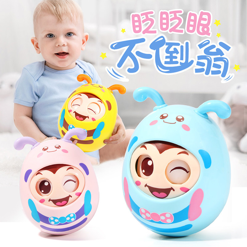 Tumbles Baby Toy Baby Big puzzle Early teaching with sound blink 3-6-9 months 1 year old Child male and female child