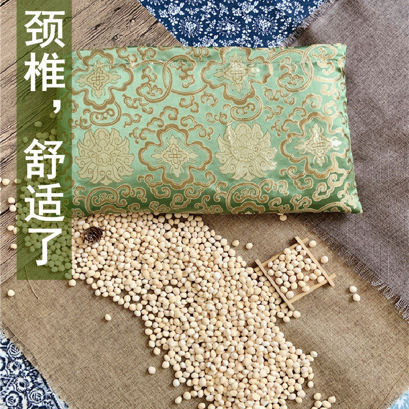 Подушка 颈椎枕专用樱桃核枕头护颈修复颗粒病牵引枕芯助睡眠睡觉疼痛硬医