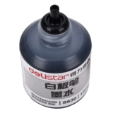 Канцелярские товары Deli S630 Экономическая доска для ручки жидко