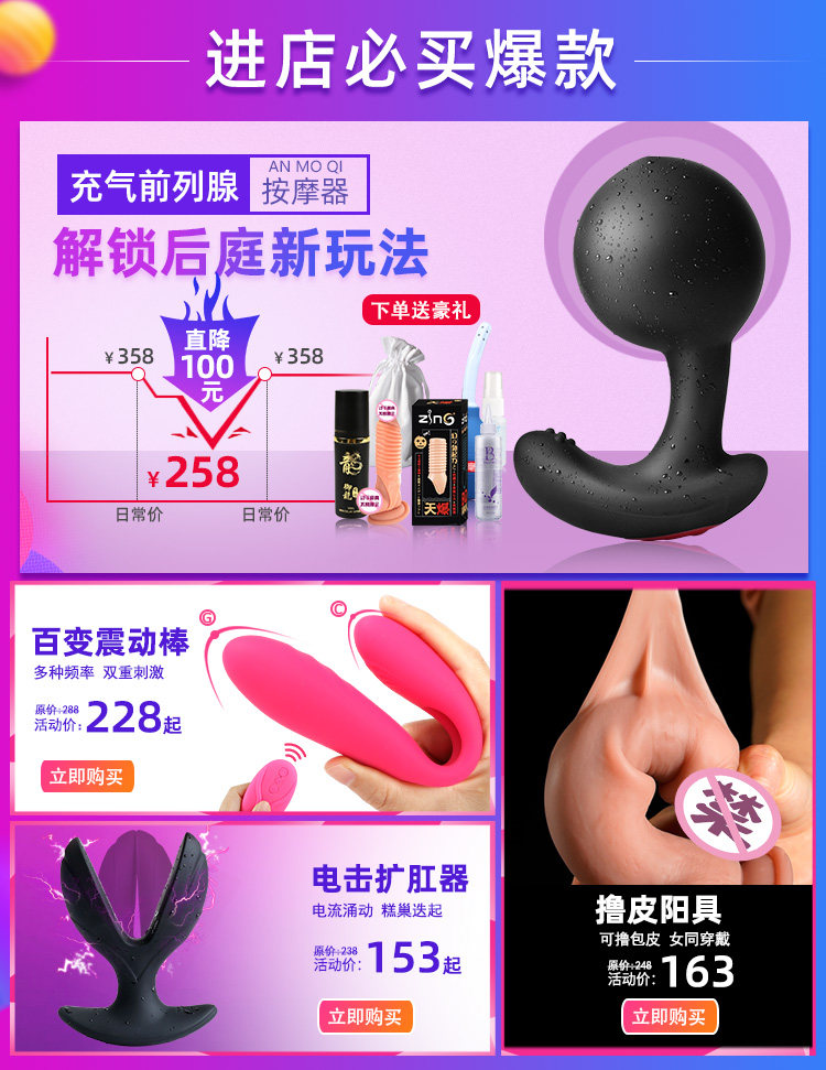 Связанный сведения модуль -1-1_01.jpg