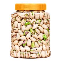 New arrival pistachios 500g canned bulk wholesale unbleached added original flavor whole box nuts dried fruit snacks for pregnant women