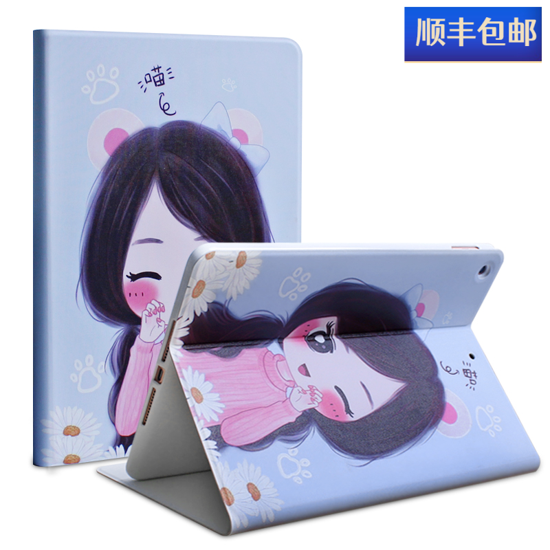 Huawei M5 youthful version protective sleeve 10 1 inch tablet protection shell 8 inch cute cartoon 8 0 leather cover 10 inch full package lite ultra-thin bah2 anti-fall w09 housing sub al0