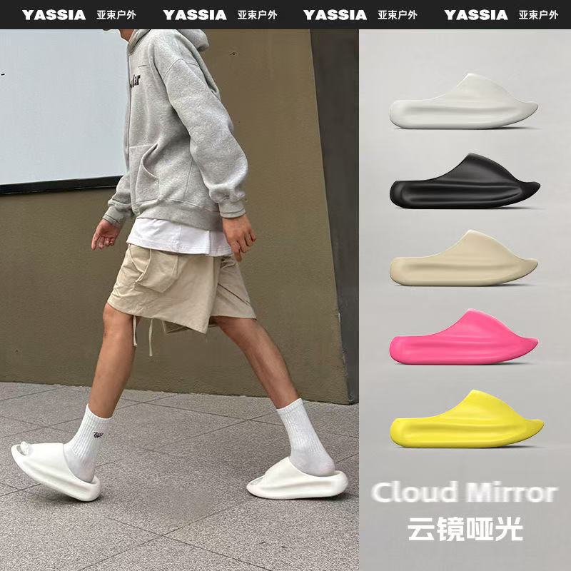 New Matte Slippers for Men and Women, Suitable for Outdoor Wear in Summer, Non-Slip, for Bathing, Beach, and Camping