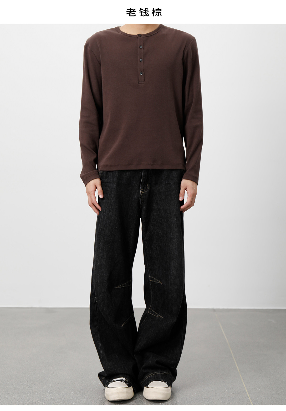 PLUS NO LOGO Slim-Fit Ribbed Henley Long-Sleeve Tee