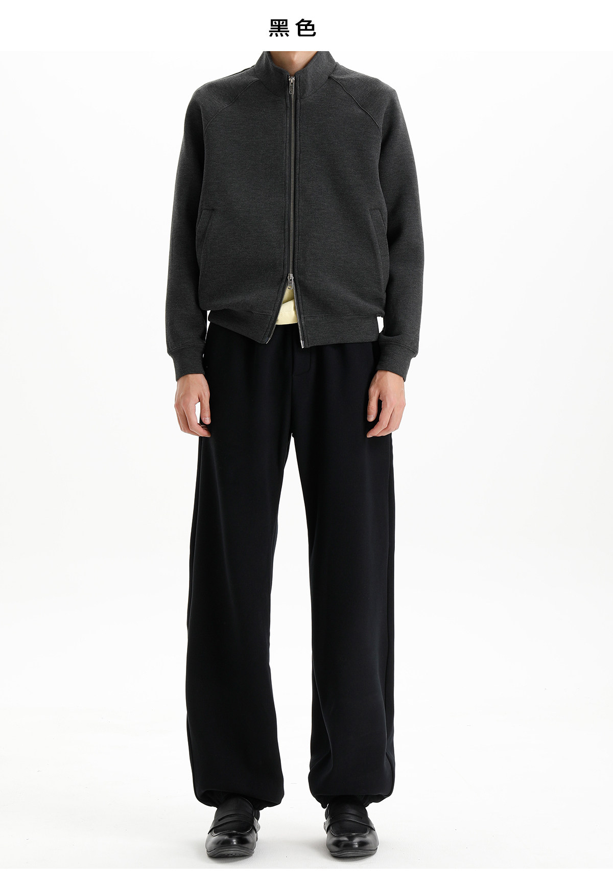 PLUS NO LOGO Wool-Blend Loose Joggers