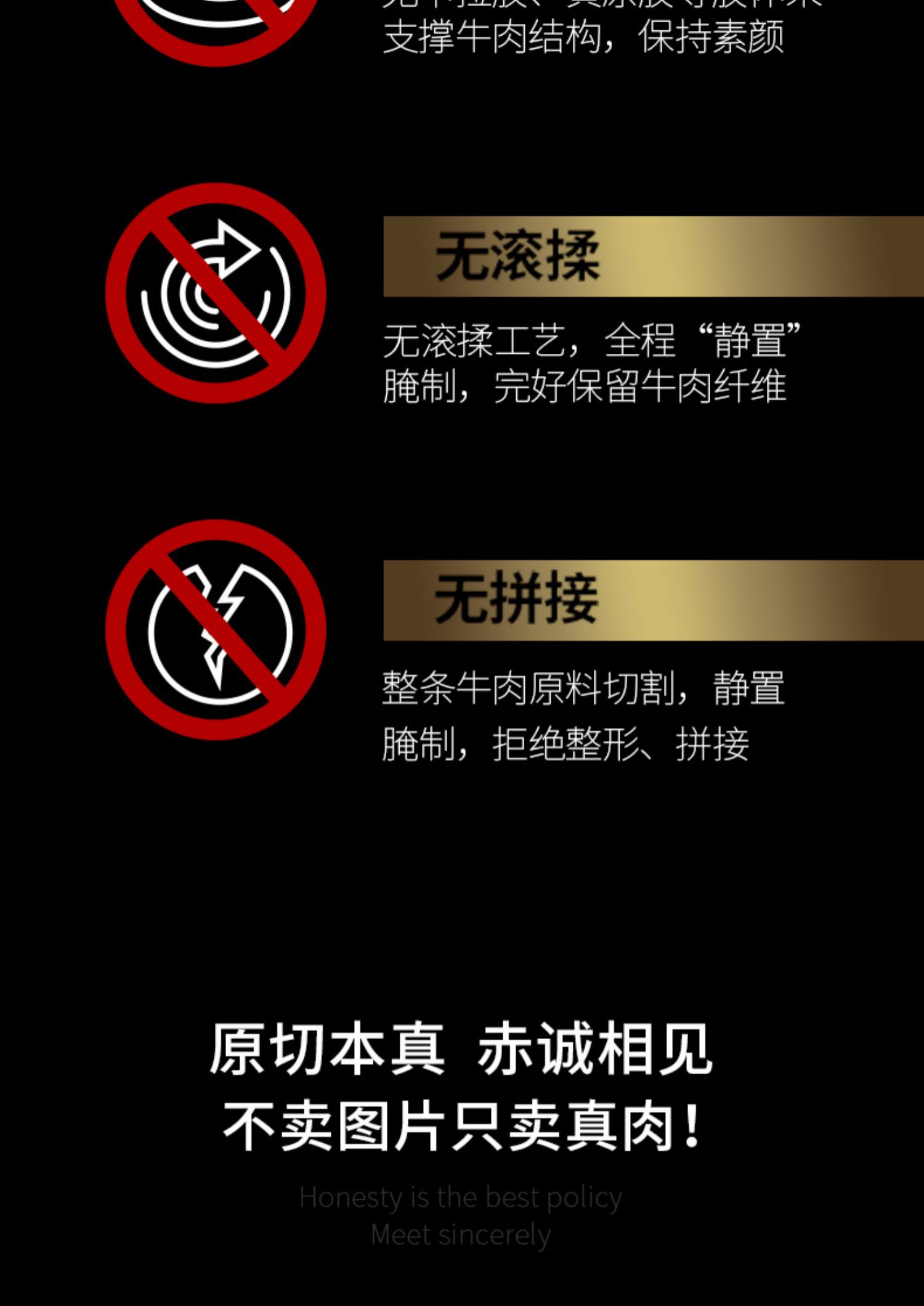 1200g！犇西诗原装儿童牛排黑椒菲力