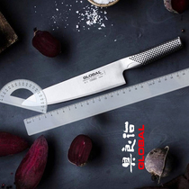 Japon importé avec Liangzhi GLOBAL MASTER KITCHEN KNIFE STAINLESS STEEL CUT KITCHEN KNIFE CUT MEAT KNIFE BULLKNIFE G2G11G14G3G1