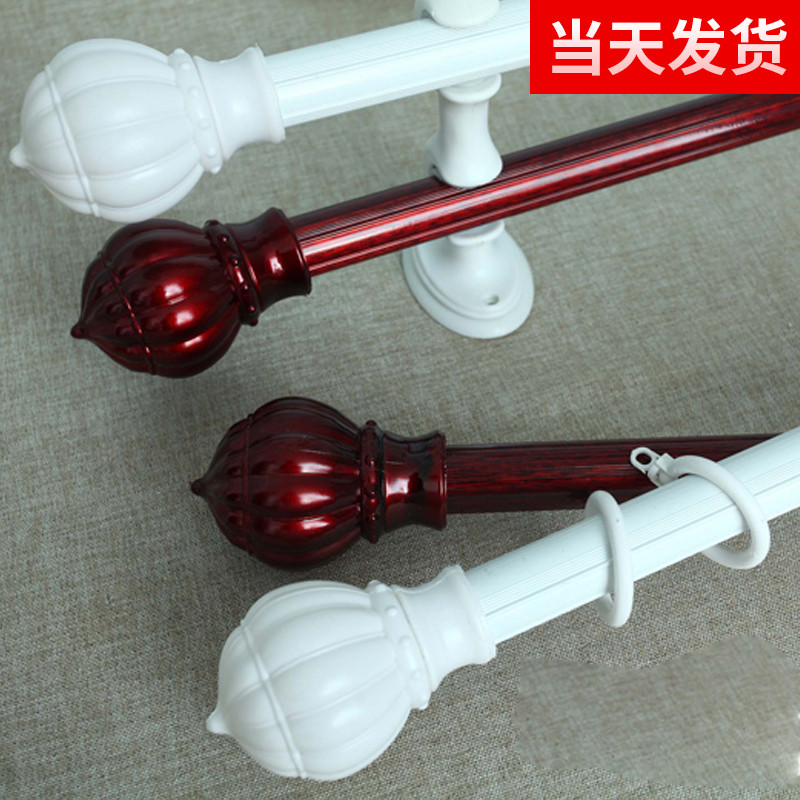 Curtains rod rod rod side rod side with double rod side mount with open hole mounting aluminum alloy thickening wall fixed sending accessories