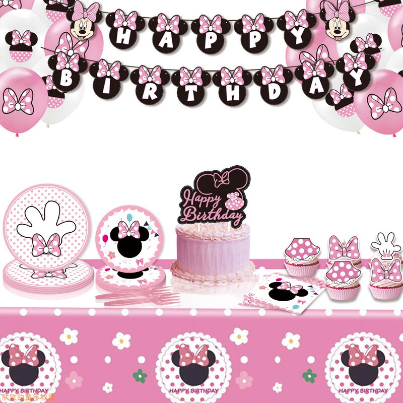 Pink Minnie and Mickey Mouse Themed Birthday Decoration Disposable Tableware Paper Plates Paper Cups Napkins Tablecloth Balloon Set