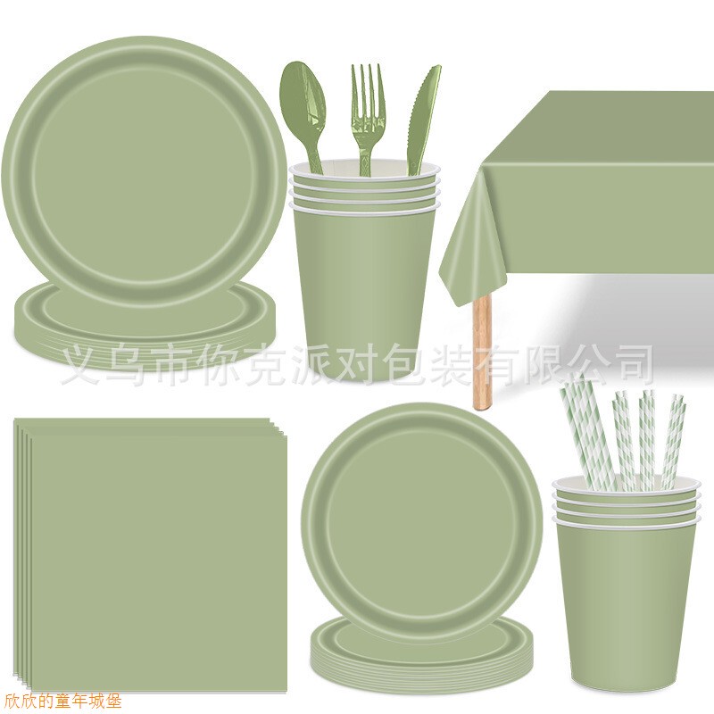 Solid Color Sage Green Theme Party Tableware Disposable Paper Cups Plates Tablecloth Birthday Decoration Supplies