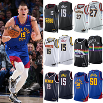 Maillot de basket-ball Nuggets de la 24ème saison n ° 15 Jokic 27 Murray Gordon version fan pantalon gilet grande taille