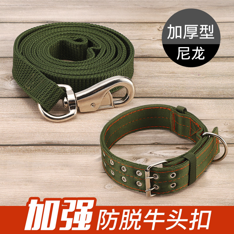 Medium and large dogs use dog walking rope bull head hook buckle traction belt large dog collar dog rope dog traction rope