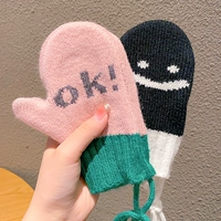 8#розовый+черный [2 пары]