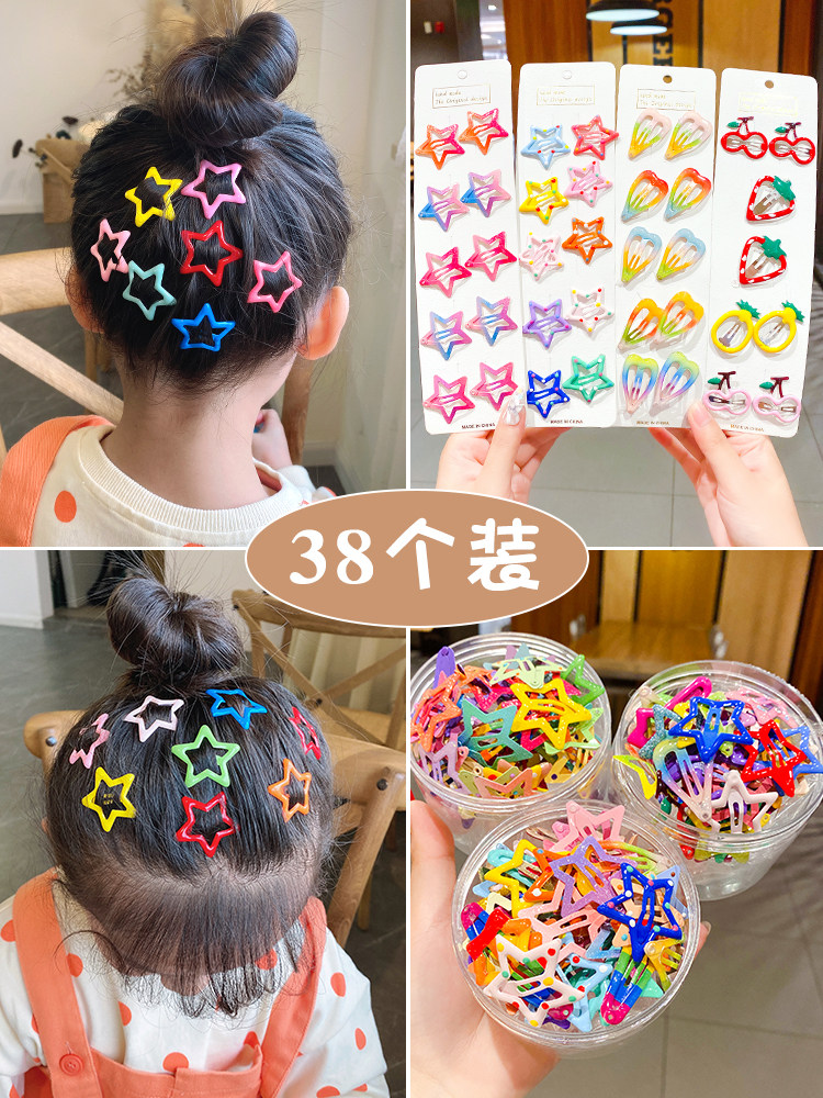 Children's hair clip Cute star clip headdress Girls five-pointed star hair clip small baby broken hair BB clip Princess hair accessory