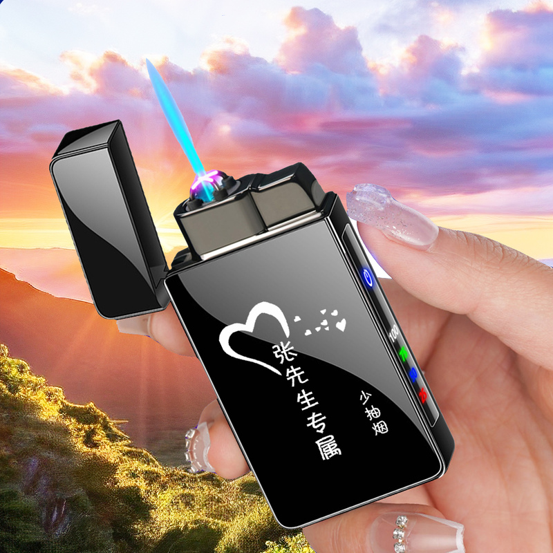 520 Valentine's Day Gift for Husband, Birthday Gift for Boyfriend, Special Practical Surprise for Men, High-End Lighter