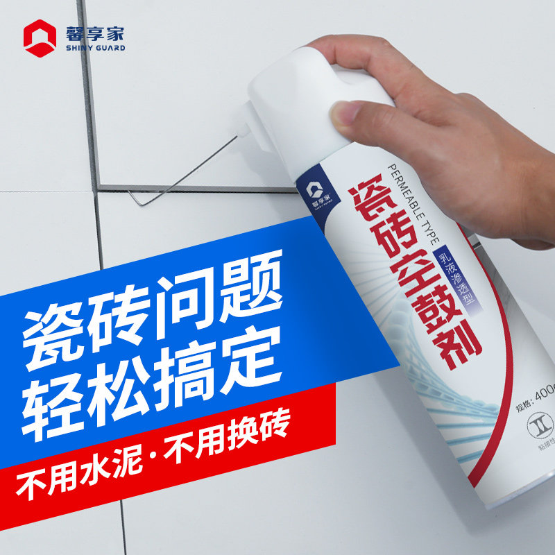 Tile glue strong adhesive empty drum repair injection special glue wall floor tile glue loose tile repair agent