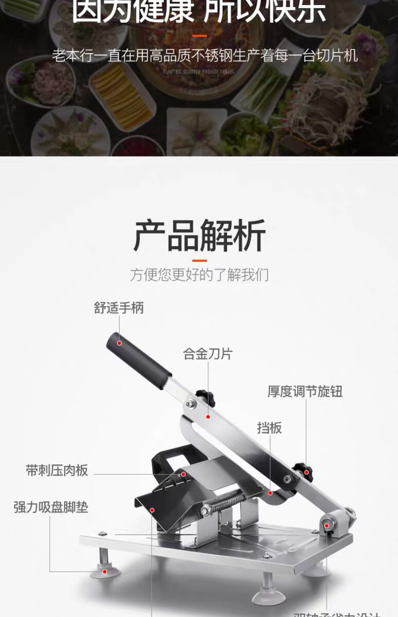 WeChat image_20190824163632.jpg