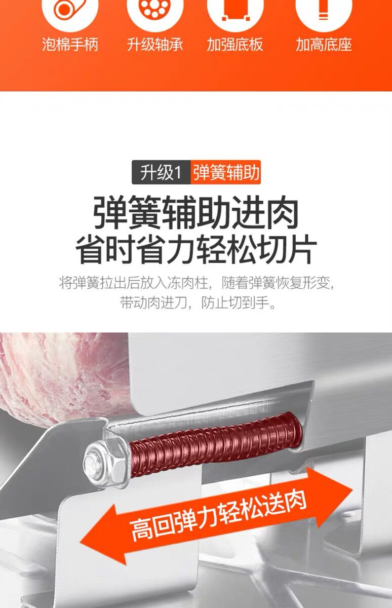 WeChat image_20190824163603.jpg