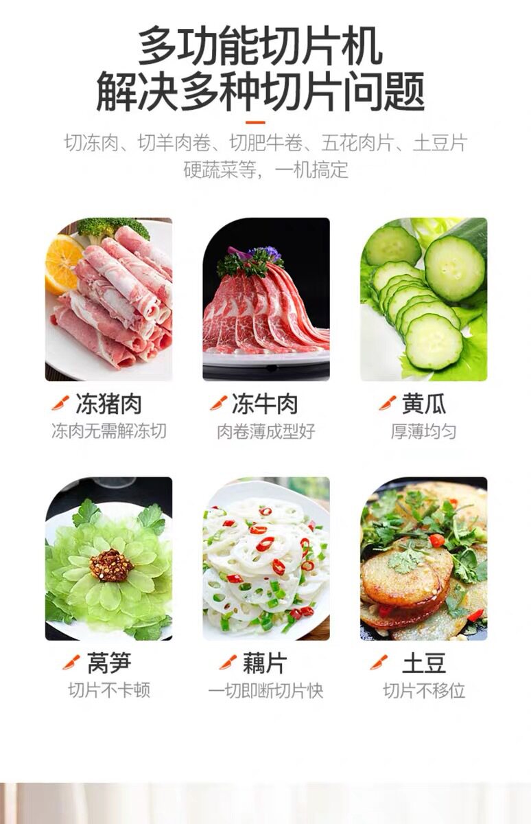 WeChat image_20190824163557.jpg