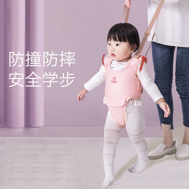 School Walk Belt Anti-Season Pure Cotton Breathable Baby Baby Learn Walking Anti-Fall God Instrumental Traction Rope Full Stage Application
