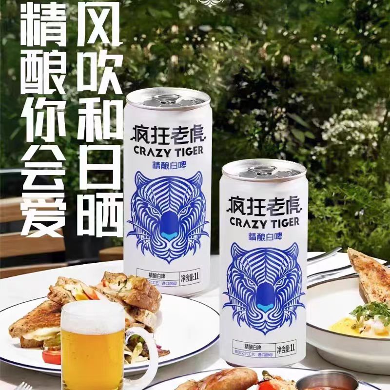 Amazon | 美品◇天賞堂◇ED76 15号機 (9-26号機・国鉄時代