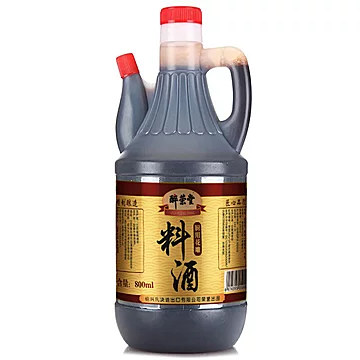 醉荣堂精制料酒800ml小瓶家庭