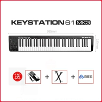 61mk3 (три поколения) отправка фортепианного кадра+педали