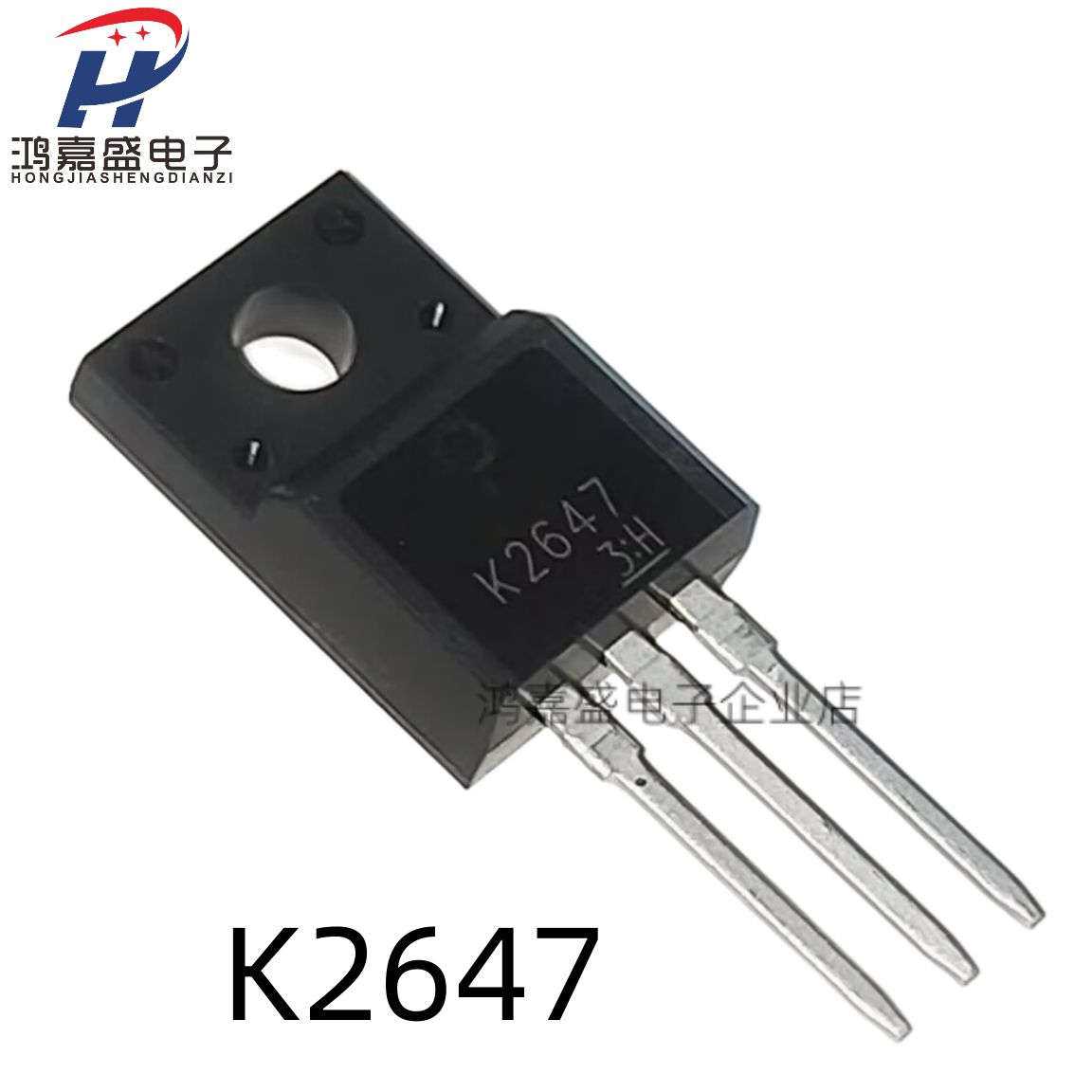 现货 2SK2647 K2647 N沟道场效应 电源管TO-220F 800V 4A