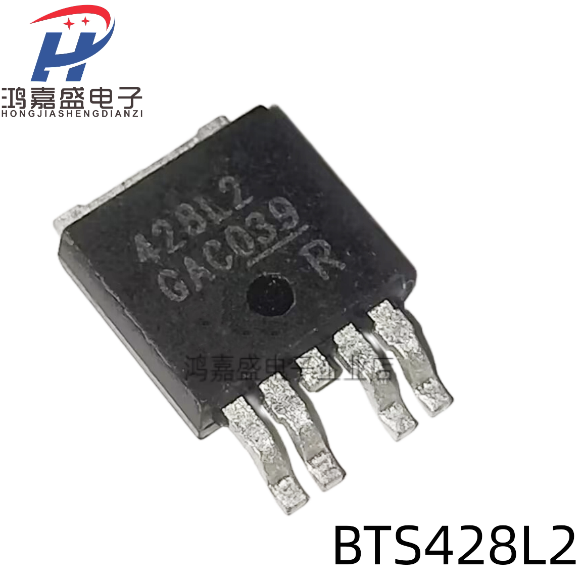 全新 BTS428L2 428L2贴片 智能高侧电源开关芯片 TO252-5优质