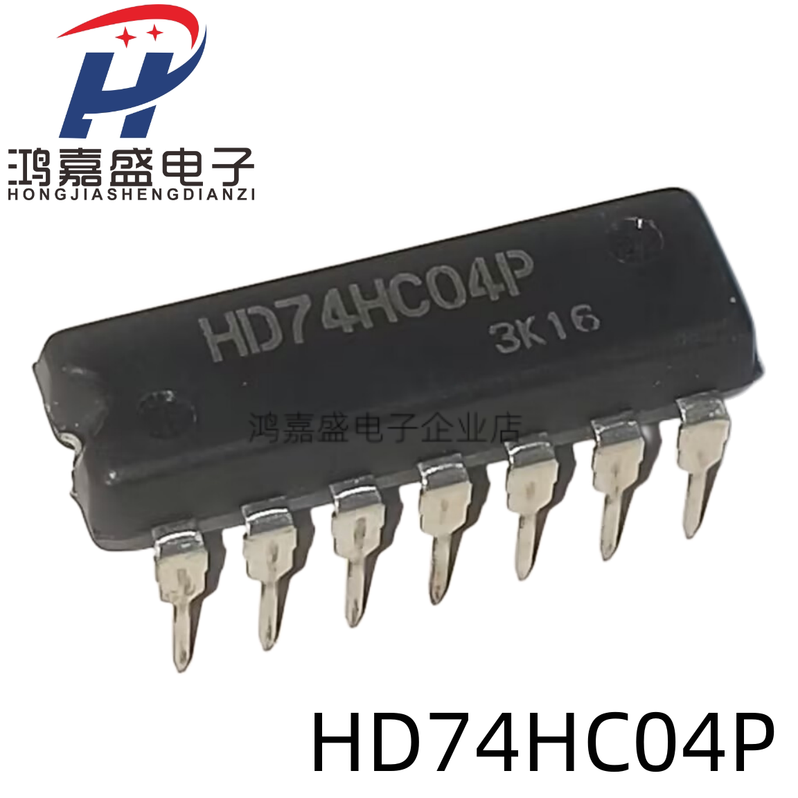 全新 HD74HC04P DIP14脚 全新逻辑芯片集成块逆变器集成电路