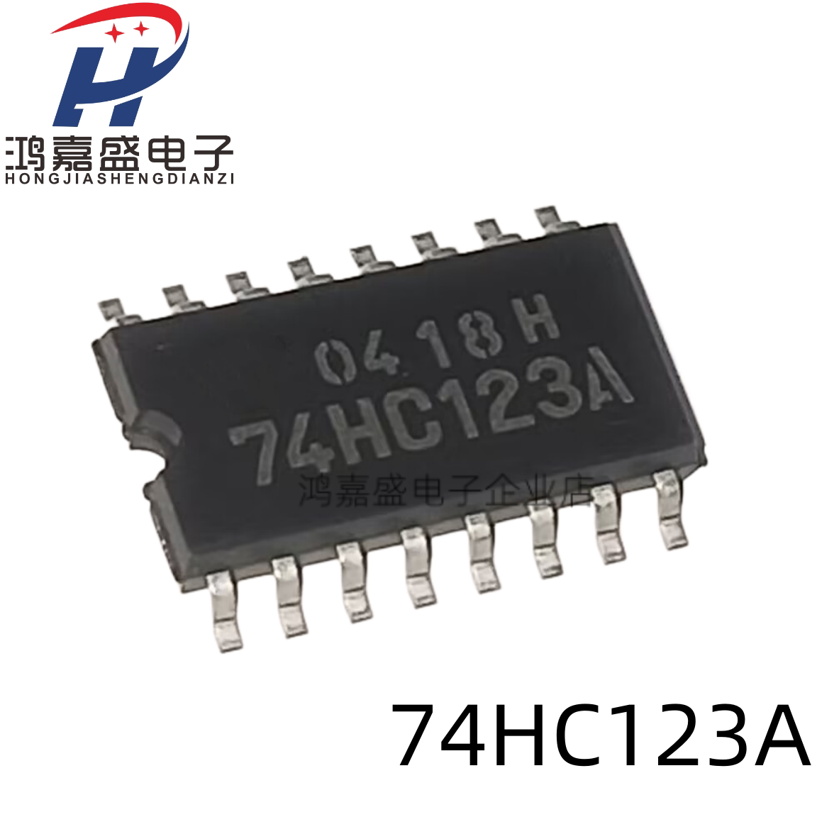 全新 现货TC74HC123AF 74HC123A 贴片SOP16 逻辑芯片 可直拍