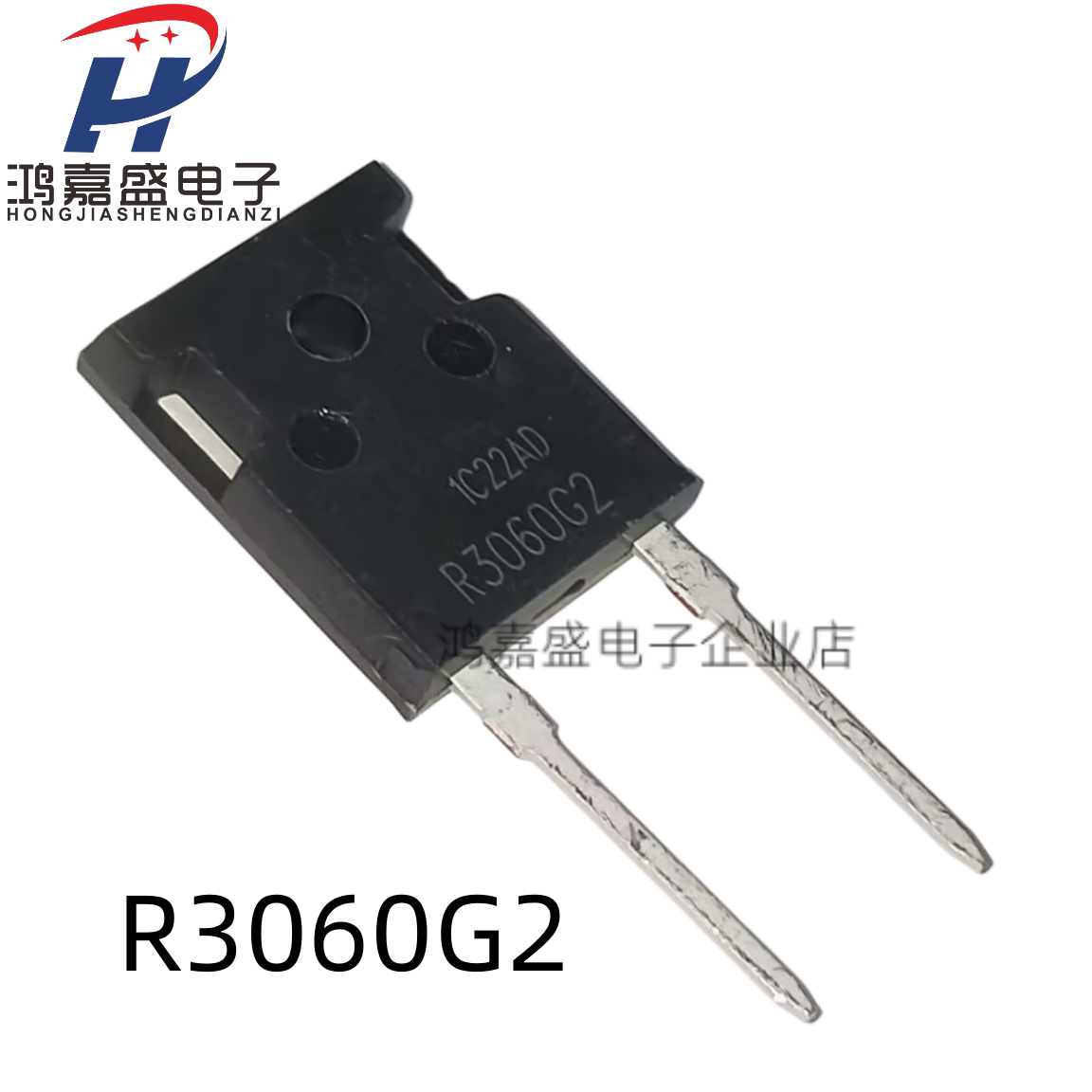 R3060G2 ISL9R3060G2全新 现货TO-247-2 600V 30A 可直拍