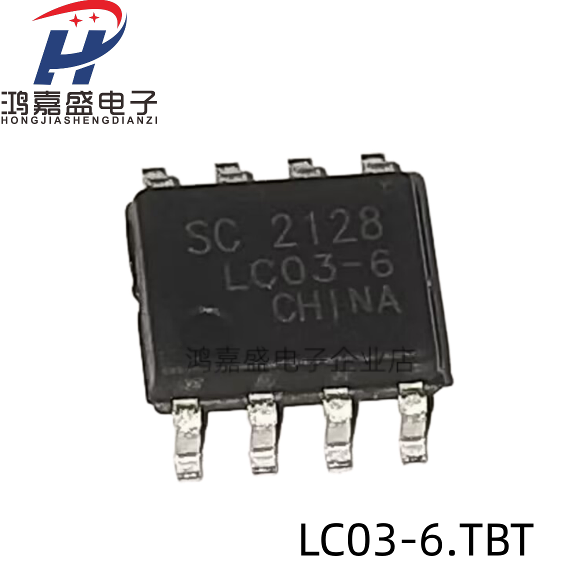 LC03-6.TBT LC03-6 SOP8 全新原装正品 质量保证 现货可直拍
