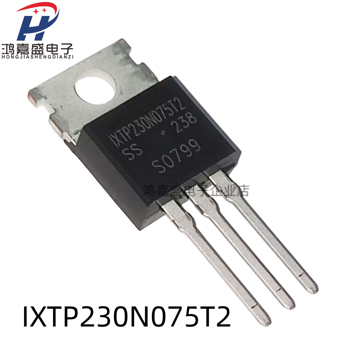 IXTP230N075T2 全新优质现货 场效应管 TO-220 75V 230A  可直拍