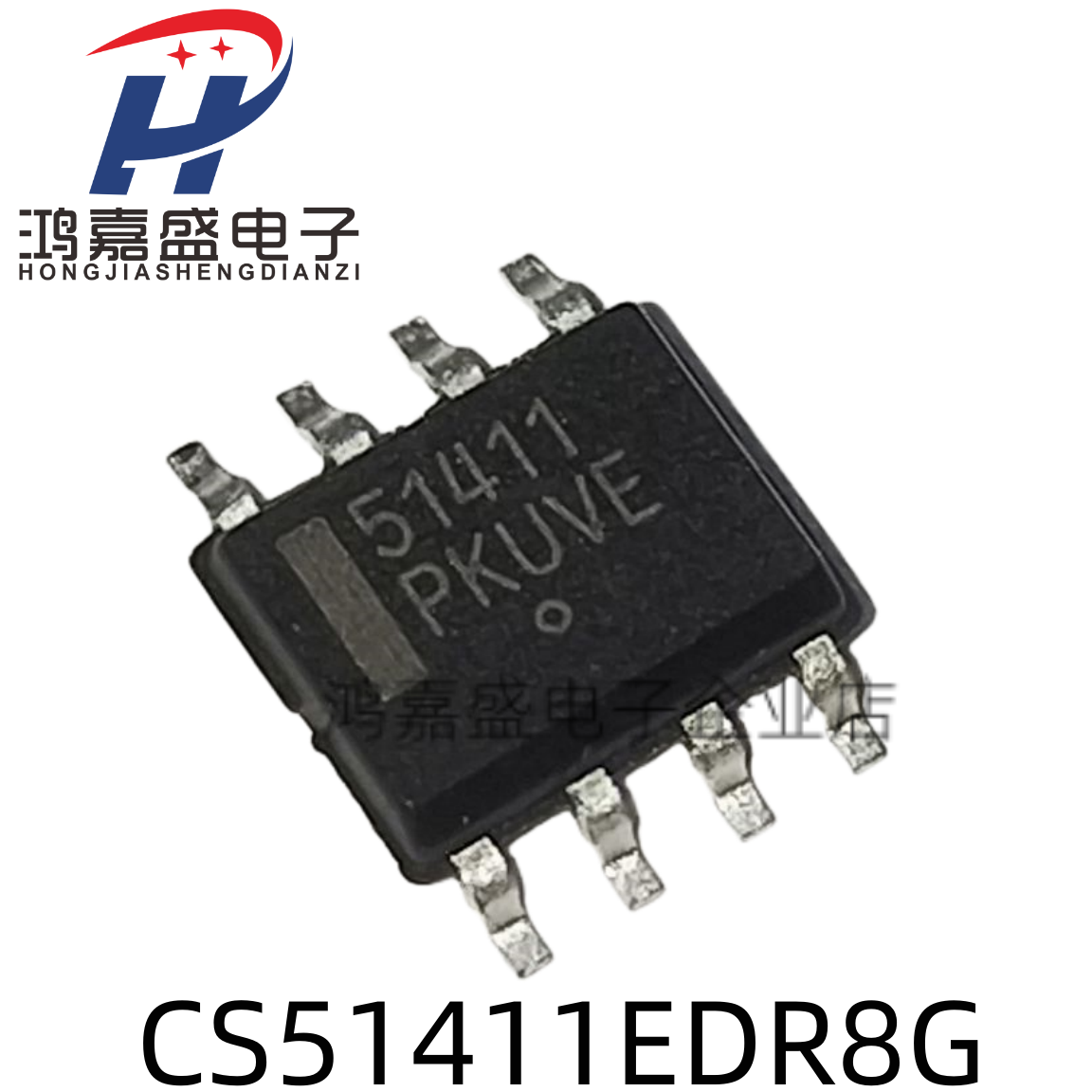 CS51411EDR8G SOP-8 贴片 DC-DC开关稳压器 印字51411 芯片