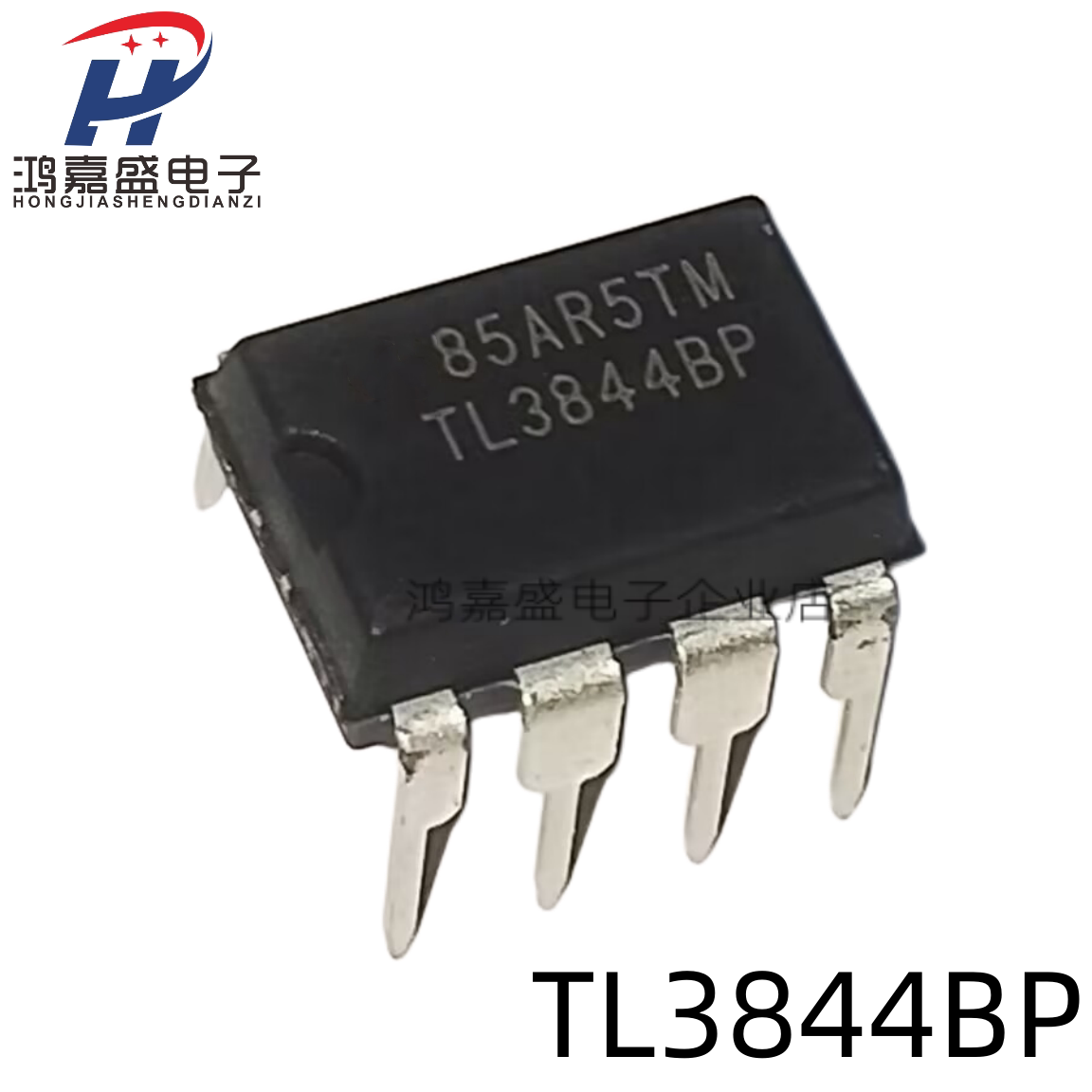 全新 现货TL3844BP TL3844 直插DIP-8脚 AC-DC 转换器 可直拍
