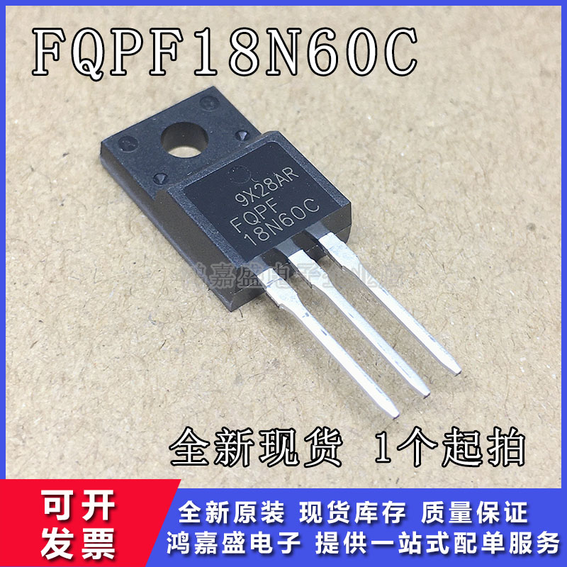 FQPF18N60C FQPF18N60C 18N60C TO220F18A600V TO220F18A600V switch tube liquid crystal MOS field effect electric crystal