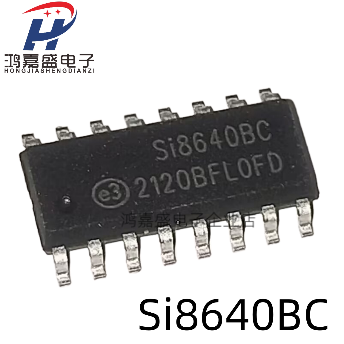 全新 SI8640BC-B-IS1R SI8640BC SI8640 SOP16贴片 数字隔离器