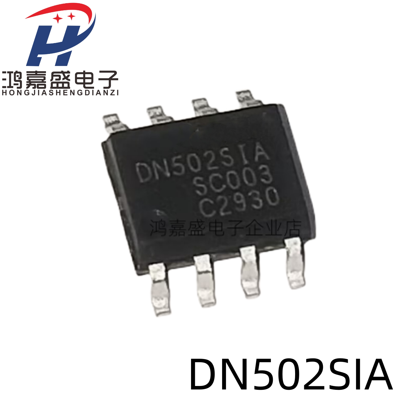全新 现货IXDN502SIA DN502SIA贴片 SOP-8电桥驱动IC 直拍