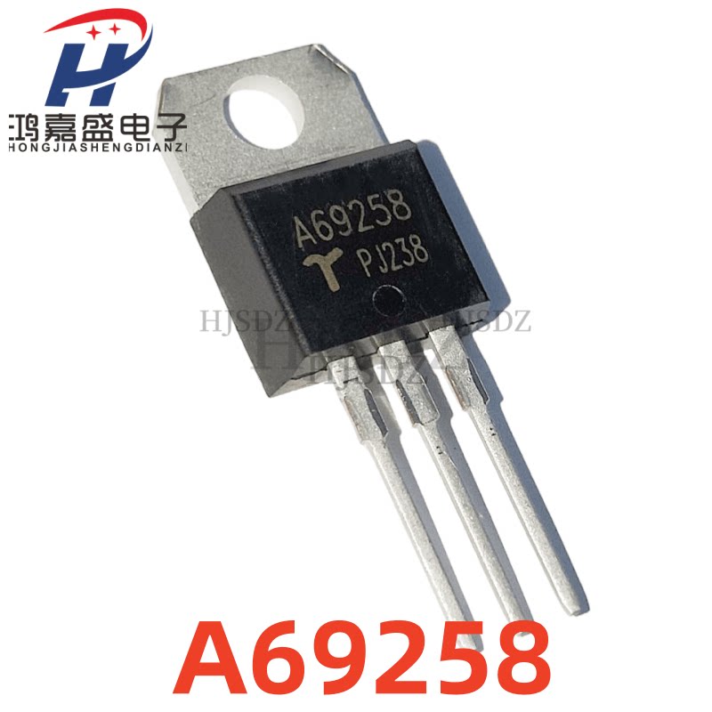 全新A69258可控硅晶体管直插TO-220