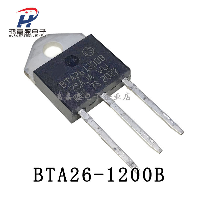 全新双向可控硅BTA26-1200B 26-1200 高压可控硅 TOP3封装