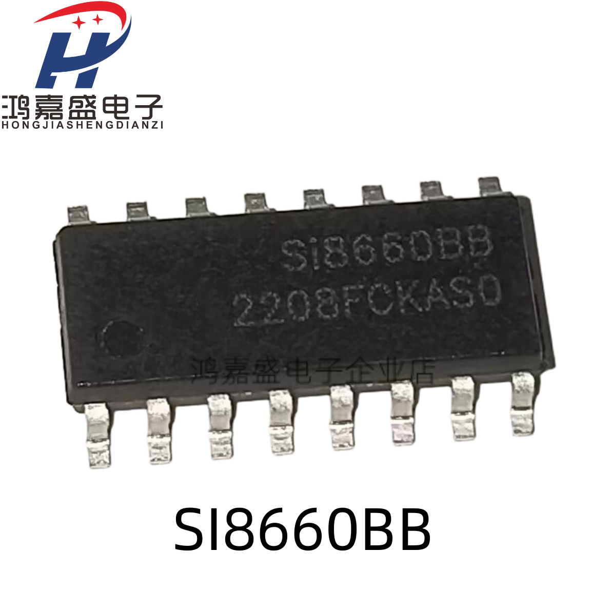 Si8660BB-B-IS1 数字隔离器 封装SOP-16贴片 IC芯片 全新现货