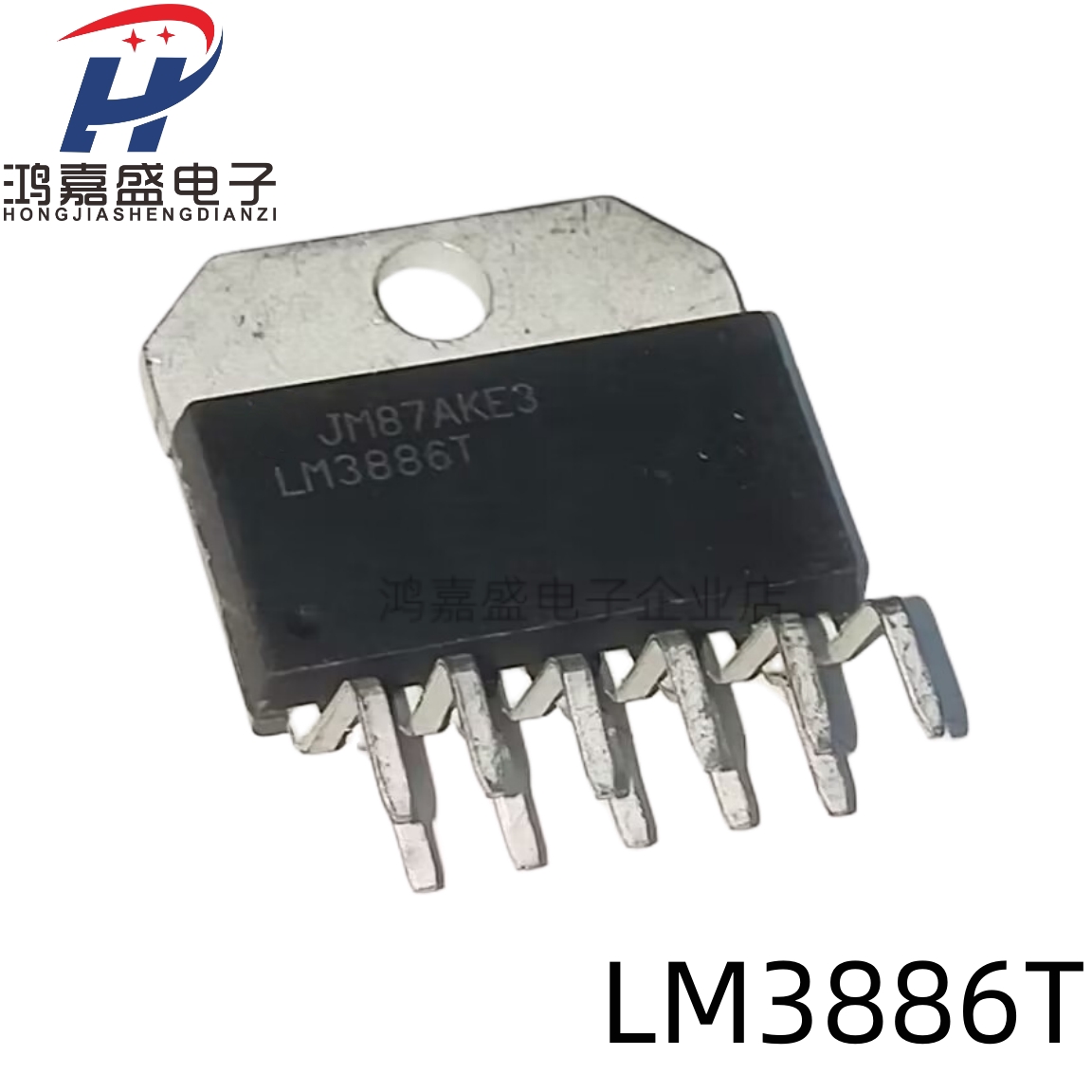 测试好发货 音频大功率放大器 LM3886T 直插ZIP-11 功放芯片