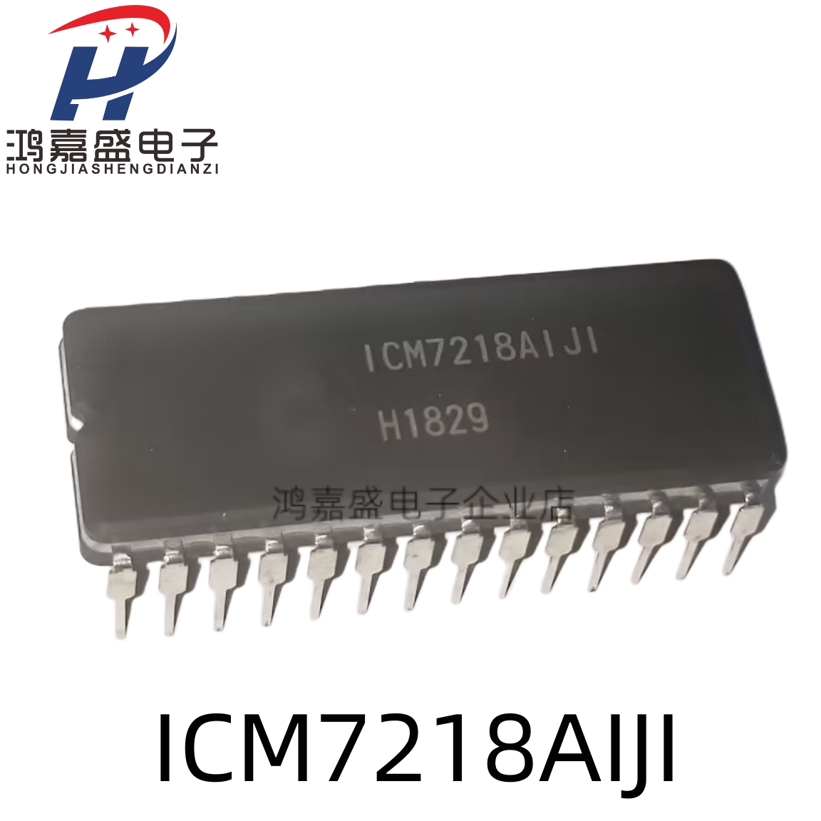 ICM7218AIJI 定时/计数器 LED显示驱动器 陶瓷封装 CDIP-28 现货