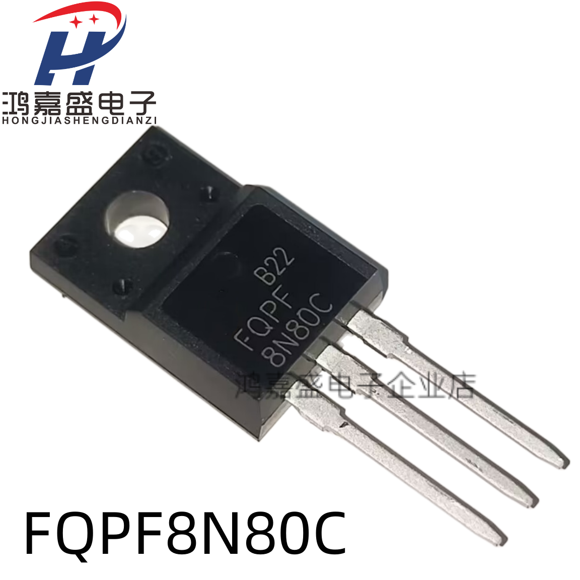 FQPF8N80C FQPF7N80C 全新现货 TO-220F 8A 800V 场效应管