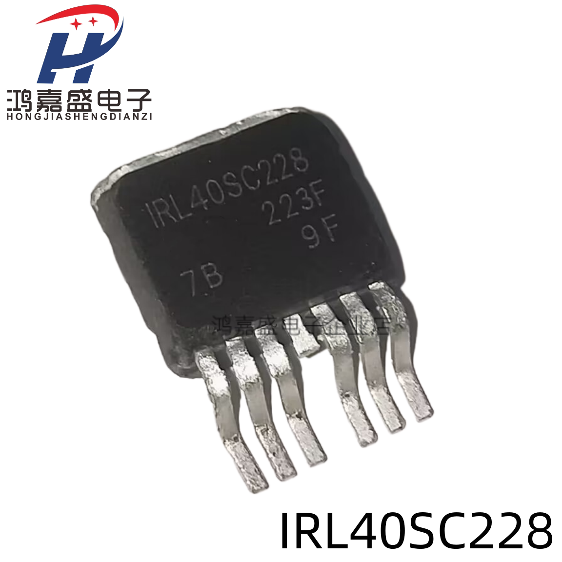 IRL40SC228全新现货 TO-263-7 MOS场效应管 557A 40V 可直拍