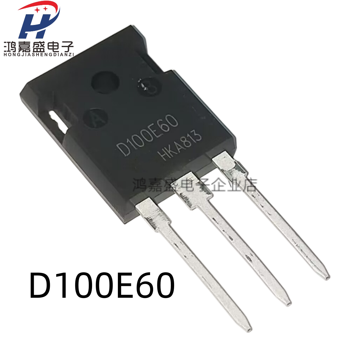 全新 IDW100E60 D100E60 600V100A 电焊机常用快恢复二极管