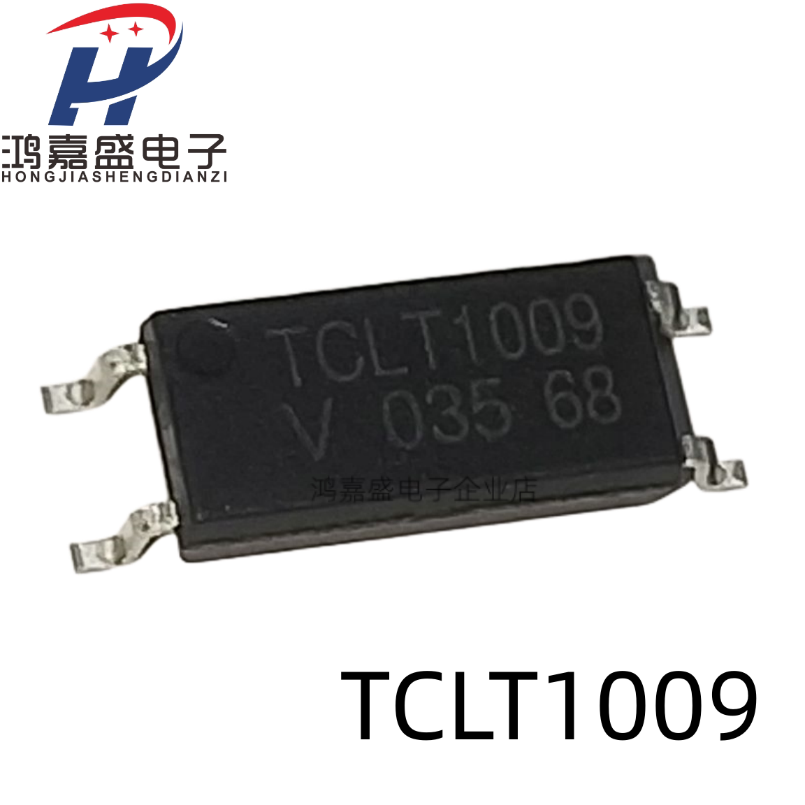 全新光耦 TCLT1006 TCLT1007 TCLT1008 TCLT1009 现货 可直拍