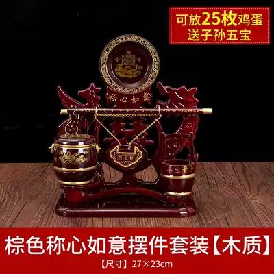 C new house set small children's barrel set thick red wedding solid wood portable women's wedding products set